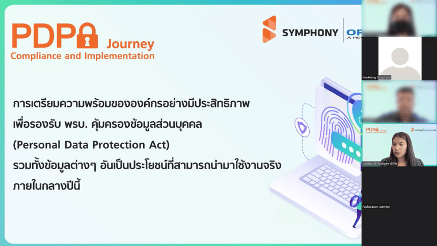 Webinar PDPA Journey